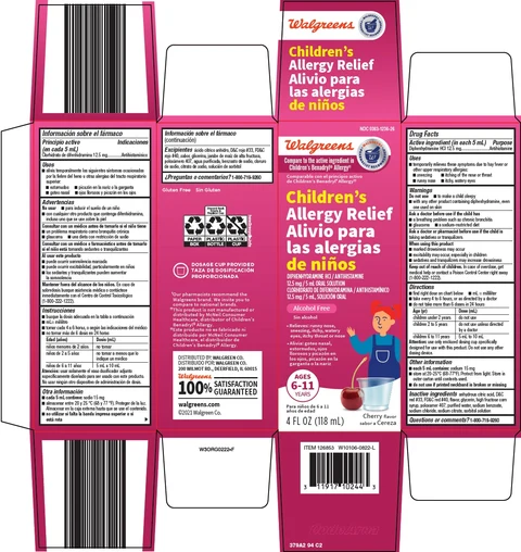childrens allergy relief packaging