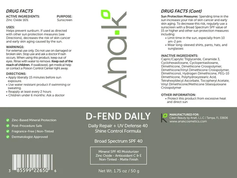 D FEND DAILY 포장
