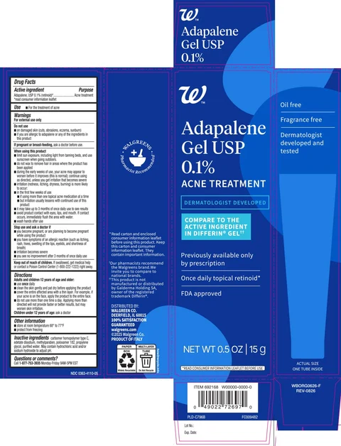 Adapalene 포장