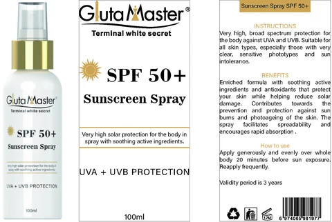 SunscreenSpray 포장