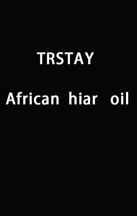 Trstay African Hiar Oil packaging