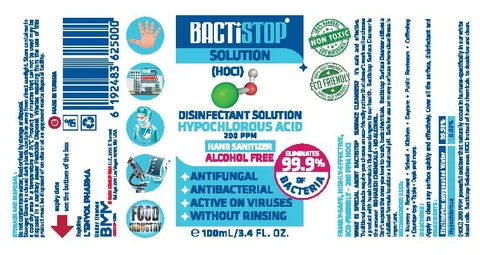 Hypochlorous Acid 포장