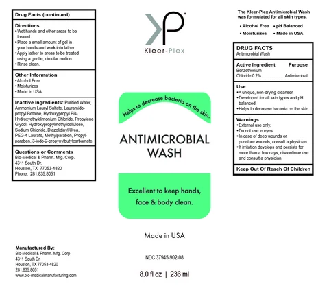 ANTIMICROBIAL FACE BODY WASH 포장