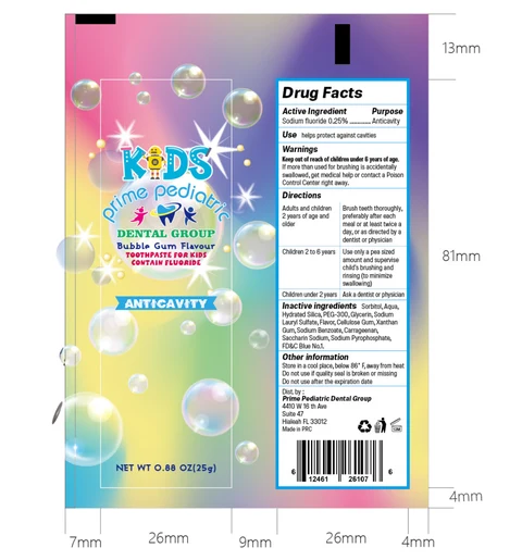 Bubble Gum Flavor For Kids 25g 50g packaging