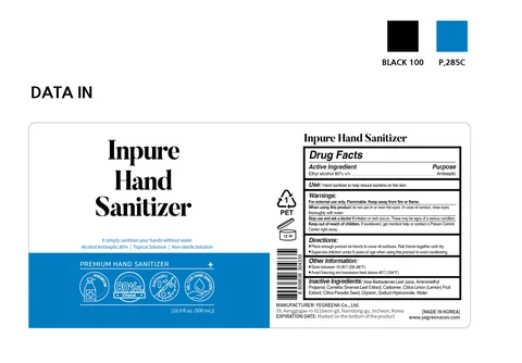 Inpure hand sanitizer packaging