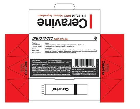 Ceravine Lip Balm 포장