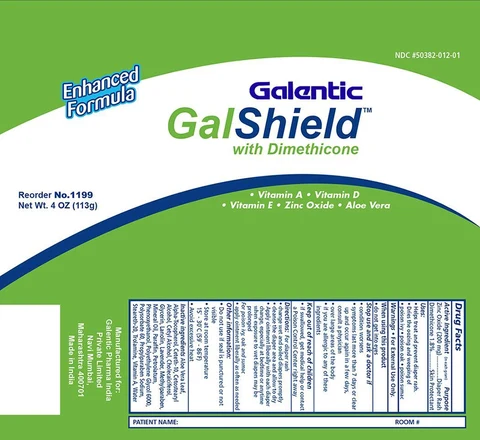 Zinc Oxide and Dimethiconewith Dimethicone 포장