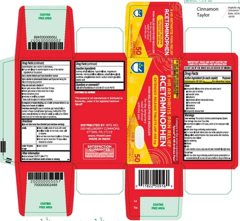 Acetaminophen 포장