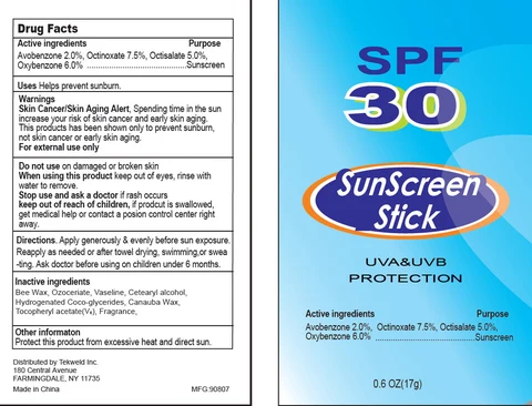 SunScreen SPF 30 포장