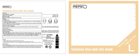 REPIEL TIMELESS LINE SHOT BIO MASK 포장