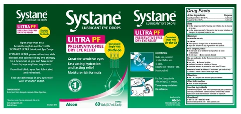 SystaneULTRA 포장