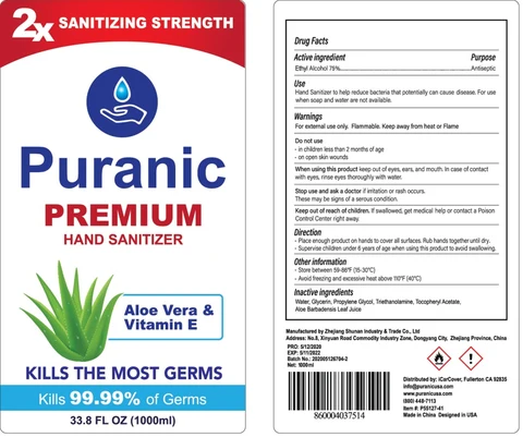 Hand Sanitizer packaging