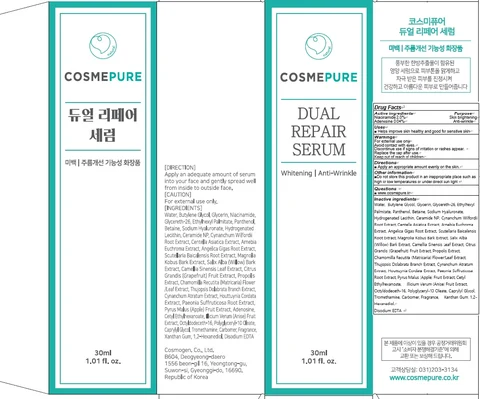 COSMEPURE DUAL REPAIR SERUM packaging