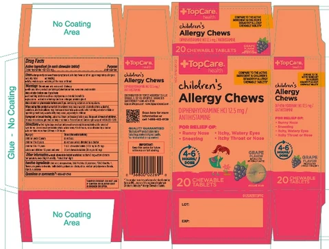 TOPCARE Childrens Allergy Chews 포장