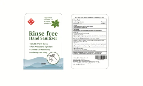 Rinse-free Hand Sanitizer packaging