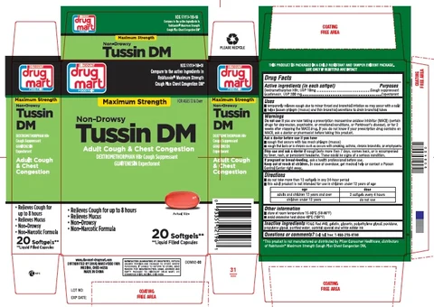 Tussin DM Cough and Chest Congestion 포장