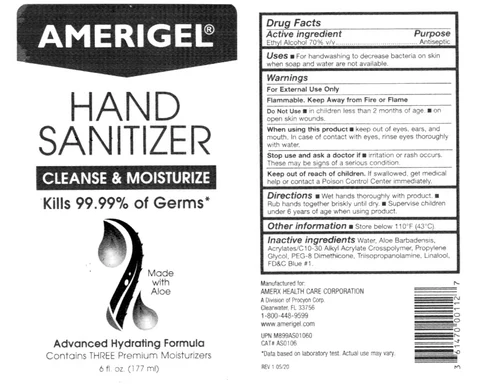 Amerigel Hand Sanitizer 포장