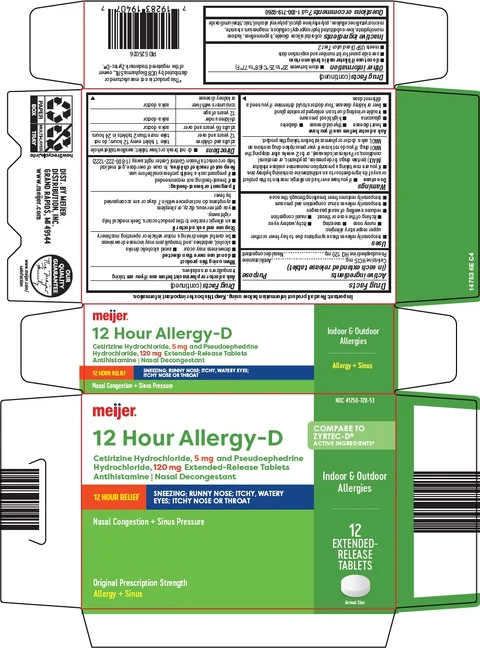 12 hour allergy d 포장