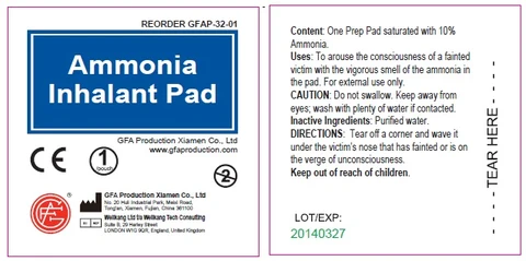 Ammonia Pad 포장