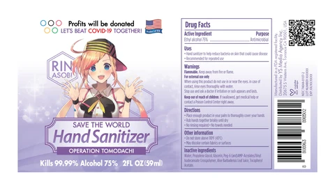 Hand Sanitizer packaging