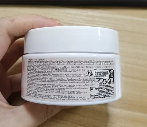 Urea 12% Cream 포장