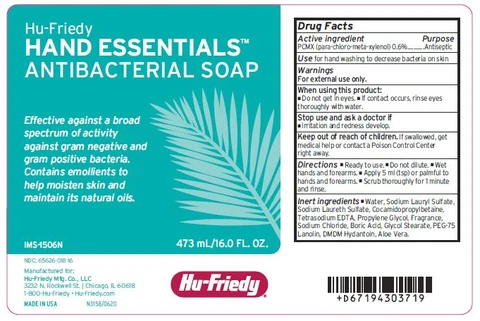 Hand Essentials Antibacterial packaging