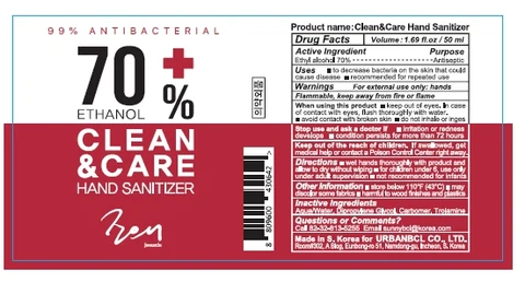 Clean and Care Hand Sanitizer 포장