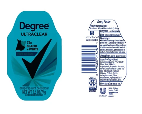 Degree 포장