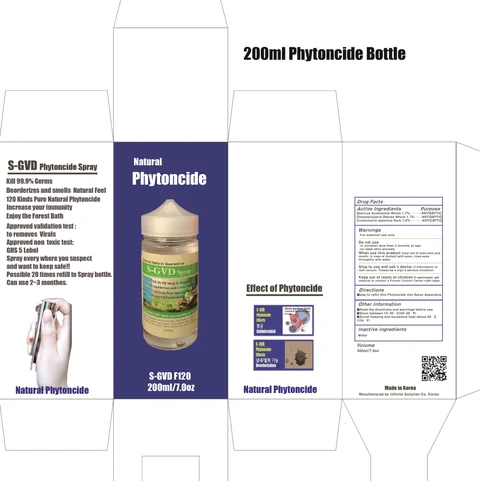 S GVD Phytoncide 포장