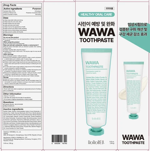 ROROBELL WAWA Sensitive Teeth Tooth 포장