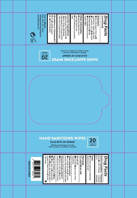 SooAe Hand Sanitizing Wipes packaging