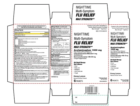 CVS PHARMACYNighttime MS Flu Relief 포장