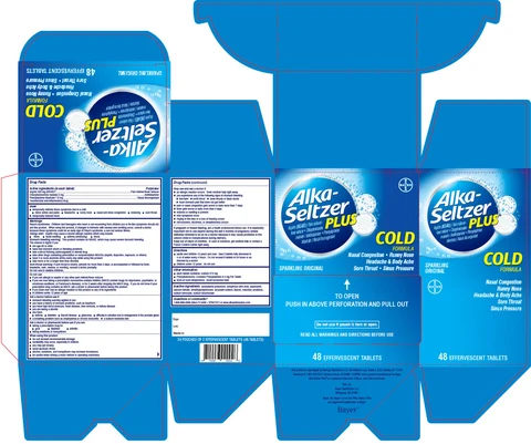 Alka Seltzer Plus Cold 포장