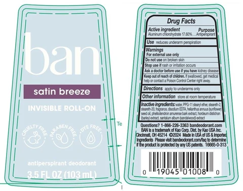 BanRoll-On Antiperspirant Deodorant Satin Breeze 포장