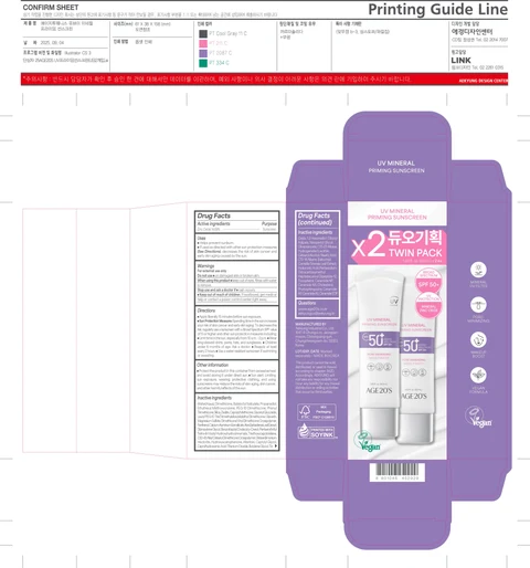 AGE20S UV MINERAL PRIMING SUNSCREEN 포장