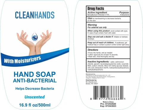 CLEANHANDS packaging