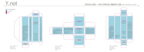 Super Amazing Revolution For Eye 포장