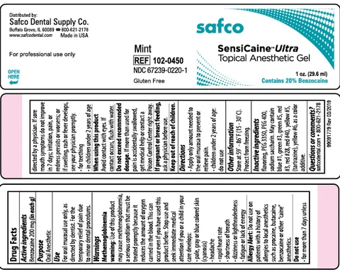 Safco Sensicaine Ultra Topical Anesthetic Gel 포장