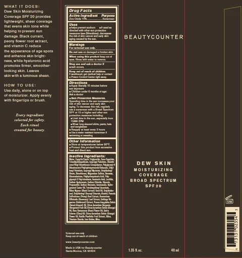 Beauty Counter Dew Skin Moisturizer TanSPF 20 포장