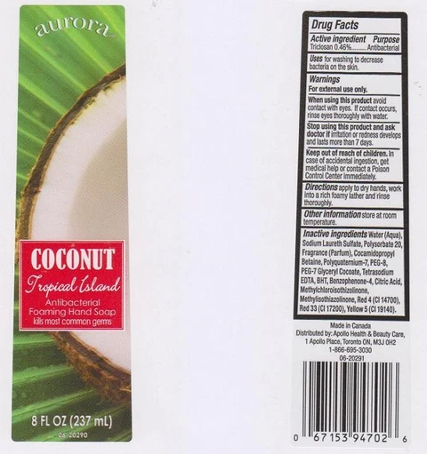 AURORAANTIBACTERIAL COCONUT TROPICAL ISLAND 포장
