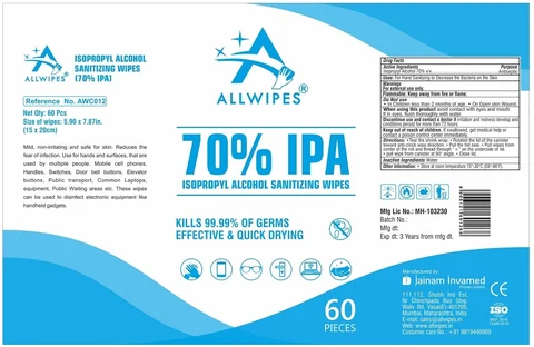 ALLWIPES 포장