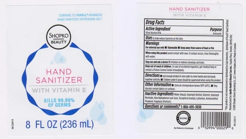 Shopko Beauty Hand Sanitizer with Vitamin E 포장