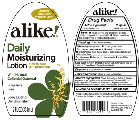 Alike Daily Moisturizing packaging