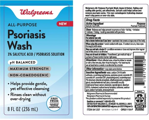 WALGREENS ALL PURPOSE PSORIASIS WASH 포장