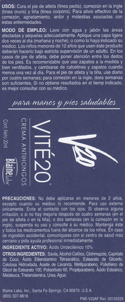 Vite20 포장
