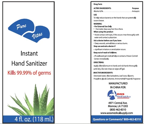 INSTANT HAND SANITIZER 포장