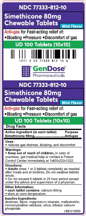 SIMETHICONE 80MG 포장
