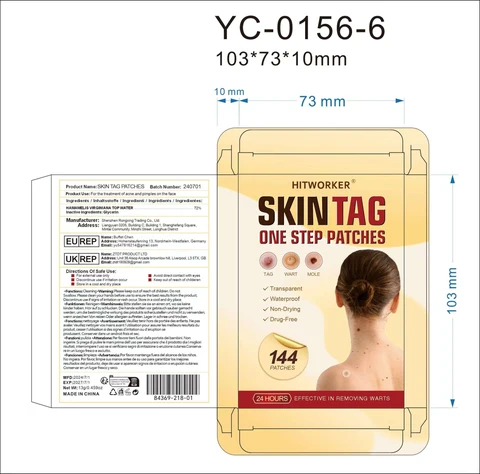 Skin tag patches packaging