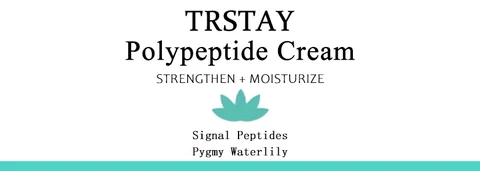 Trstay Polypeptide Cream 포장