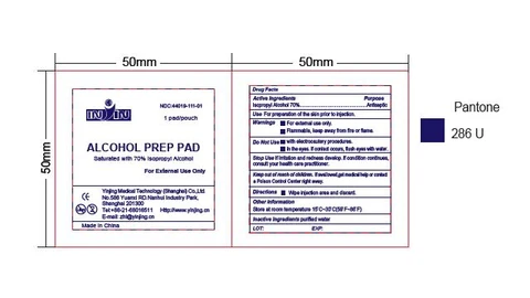 ALCOHOL PREP PAD - MEDIUM 포장